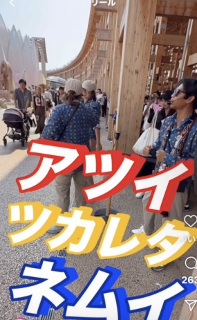 出勤しましたぉ