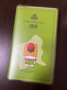 前半ありがとうございました。後半もよろしくお願いします＊友菜