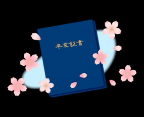 天気よし！花粉やばす！